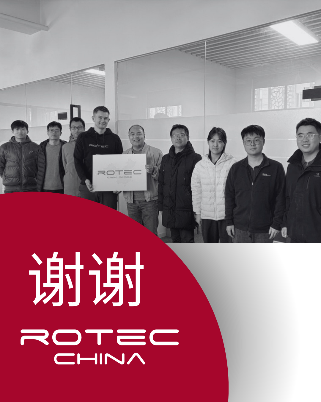 Rotec China Office nimmt offiziell den Betrieb auf-featured-image